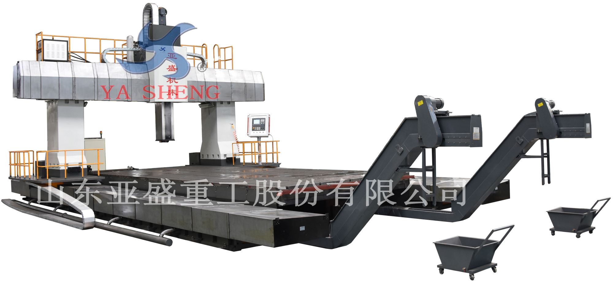 XK（H）27系列數(shù)控定梁動柱龍門銑床、加工中心